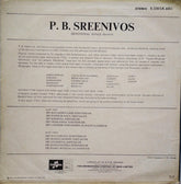 P. B. Sreenivos - Devotional Songs (Vinyl) Image
